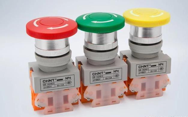 急停開關(guān).jpg 急停開關(guān).jpg