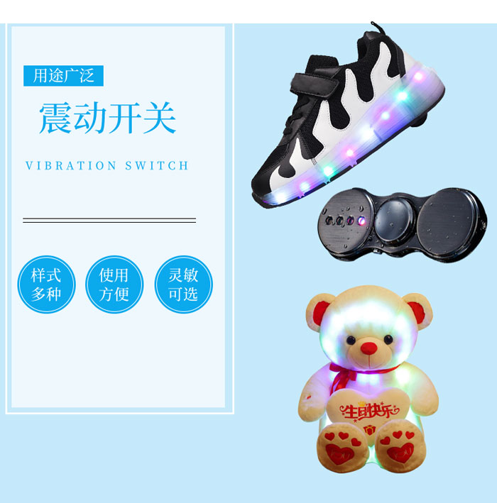 SW-580彈簧開關商品.jpg SW-580彈簧開關商品.jpg