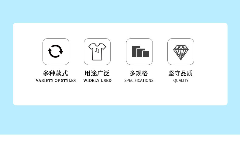 SW-580廠家質量保證 SW-580廠家質量保證