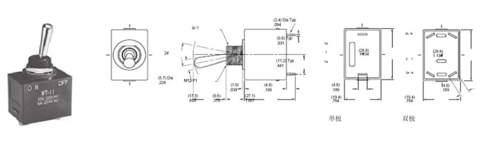 通用防水搖頭鈕子開關規格參數