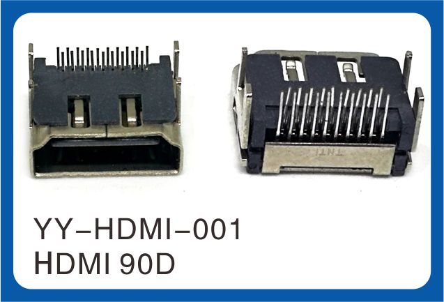 HDMI公頭和母座.jpg HDMI公頭和母座.jpg