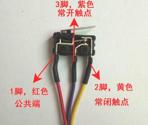 微動(dòng)開關(guān)常見(jiàn)故障說(shuō)明