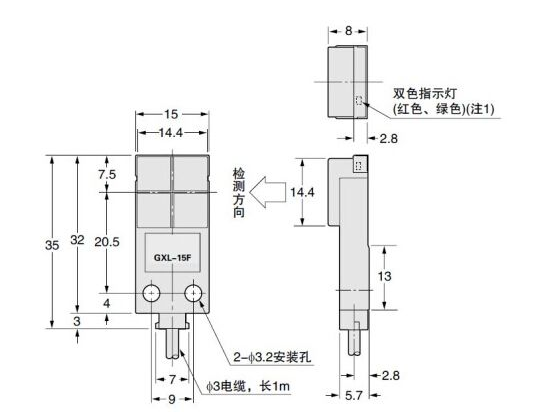 雙線接近開關的工作原理和接線圖