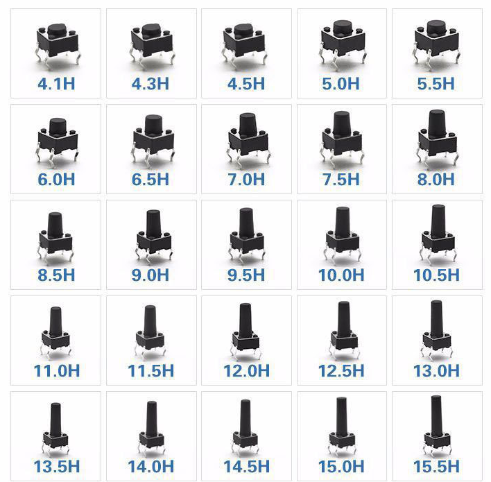 插入式防水觸摸開關: