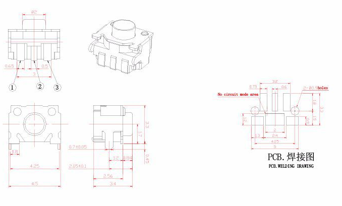 笑臉開關的規格尺寸