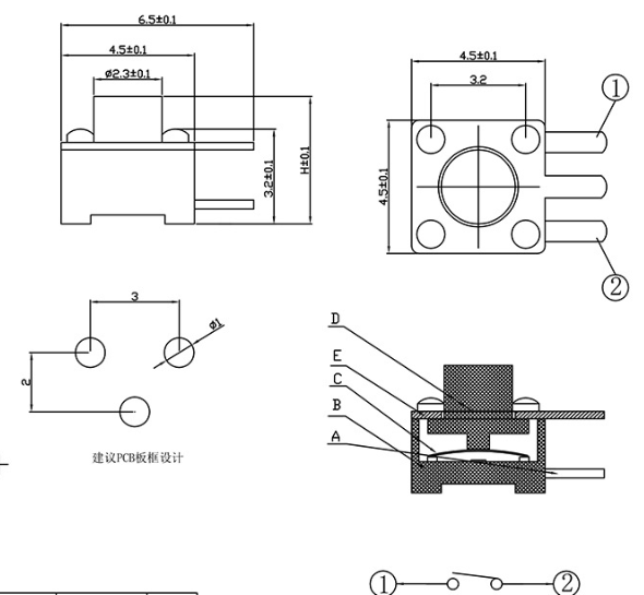 邊三腳輕觸開(kāi)關(guān)尺寸圖 邊三腳輕觸開(kāi)關(guān)尺寸圖
