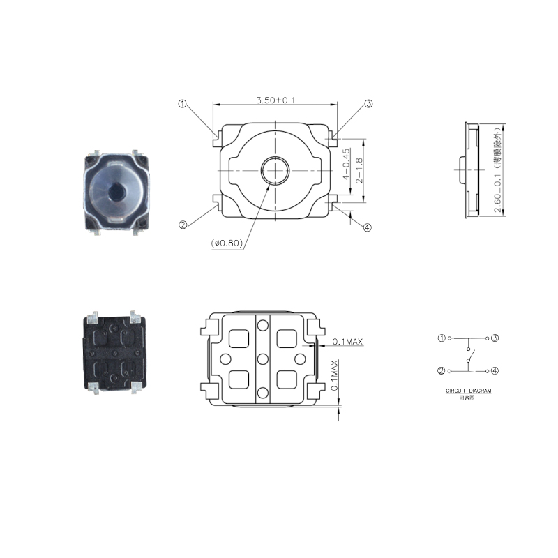手機(jī)輕觸按鍵開(kāi)關(guān)尺寸圖