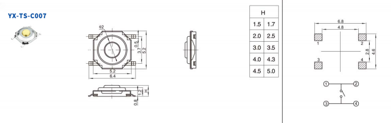 5.2*5.2輕觸開關規格尺寸圖 5.2*5.2輕觸開關規格尺寸圖