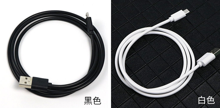 micro usb數(shù)據(jù)線 micro usb數(shù)據(jù)線