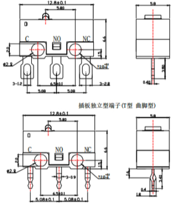 微動開關(guān)焊線型端子 微動開關(guān)焊線型端子