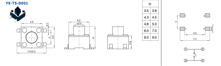 貼片四腳輕觸開關(guān) 貼片四腳輕觸開關(guān)