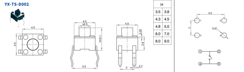 插腳輕觸開關和貼片輕觸開關的區別