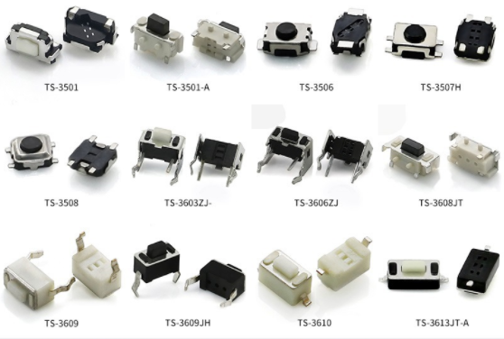 輕觸開關 輕觸開關