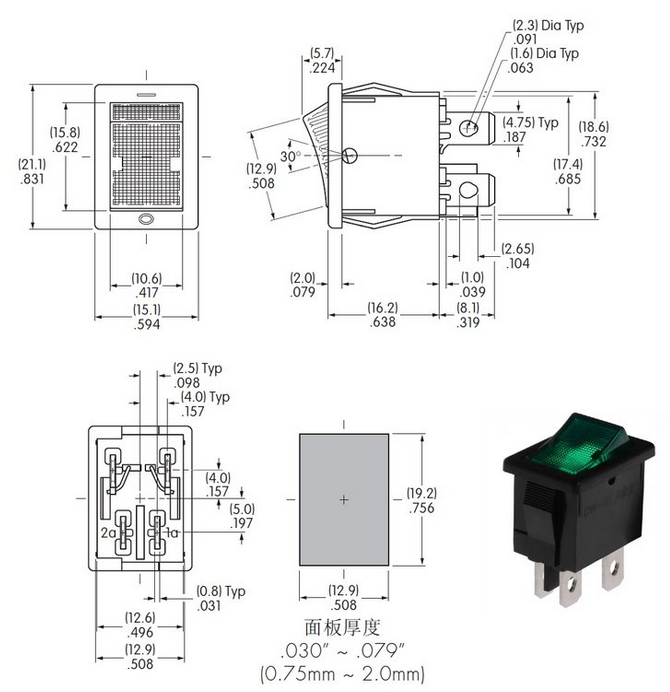 船型開關尺寸 船型開關尺寸