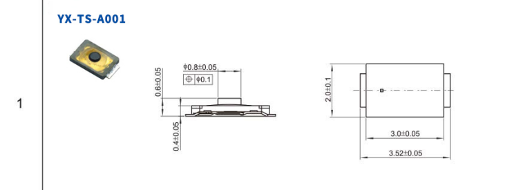 3*2微型輕觸開(kāi)關(guān) 3*2微型輕觸開(kāi)關(guān)