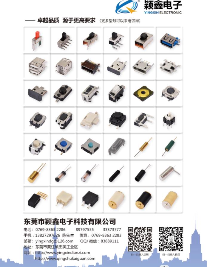 微信截圖_20230630142016.jpg 微信截圖_20230630142016.jpg