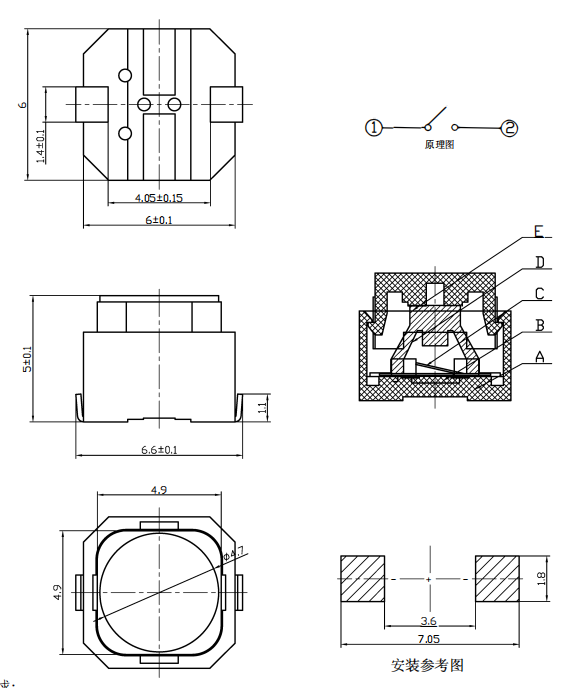 靜音輕觸開關(guān)尺寸圖 靜音輕觸開關(guān)尺寸圖
